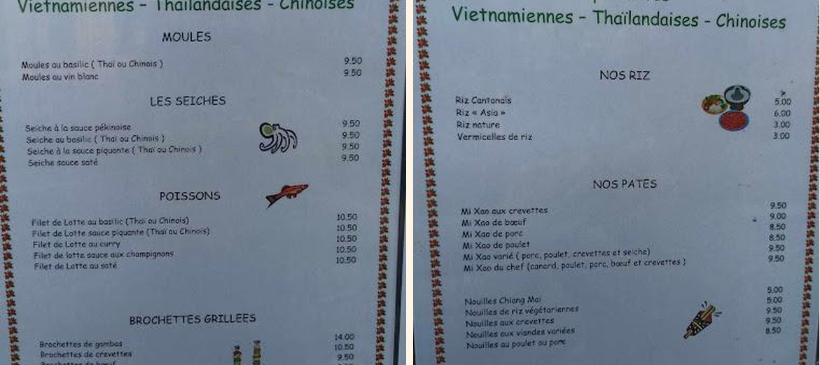 Asia - Gallery Image 1